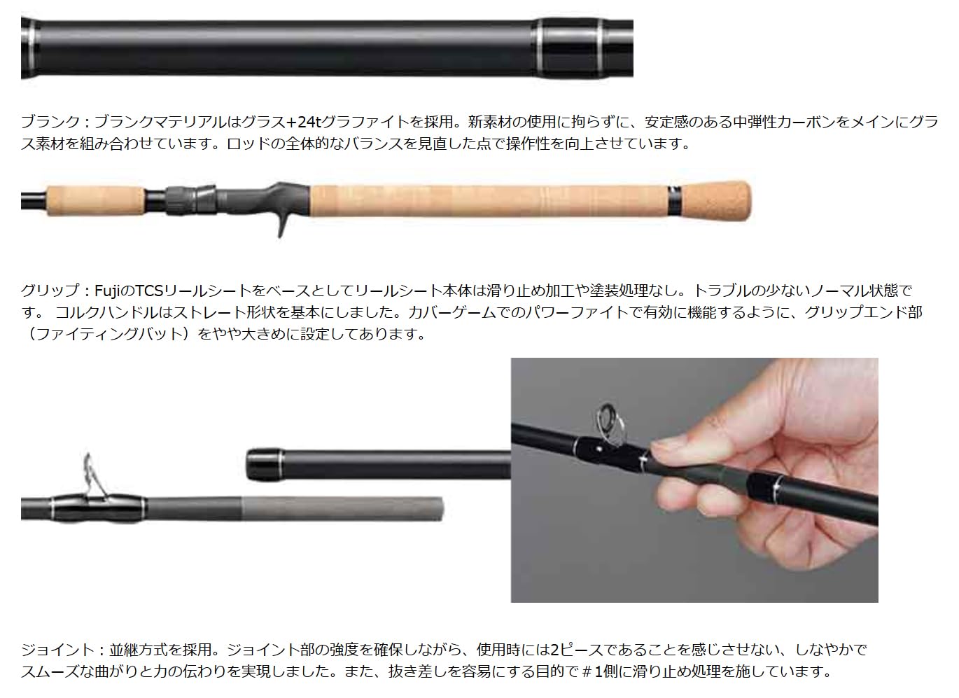Amazon | スミス(SMITH LTD) マグナムハスキーNEX MHN-762XH | スミス